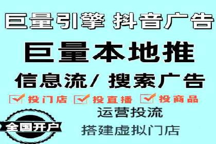 某某sem公司专案分享：如何运用SEM策略提升汽车品牌知名度